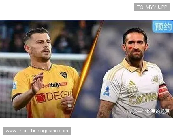 意甲保级战规律总结:攻防效率与客场能力定生死